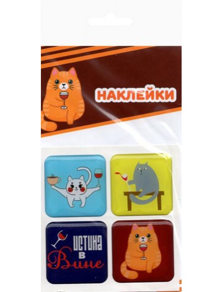 Набор леденцовых наклеек 