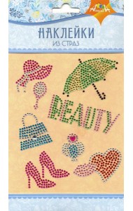 Наклейки из страз Beauty,С3284-09
