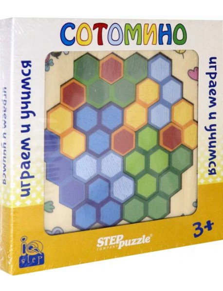 89838 Развивающая игра из дерева 