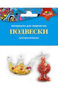 Декоративные подвески Корона и конфетка,С3535-08