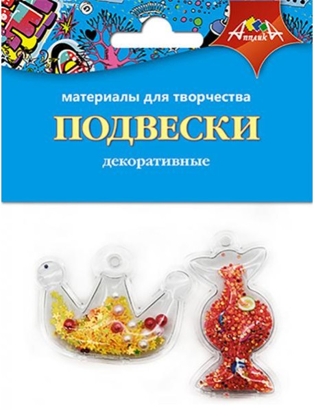 Декоративные подвески Корона и конфетка,С3535-08