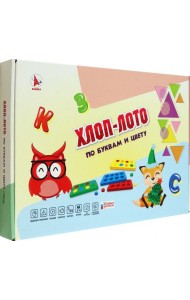 Игра 