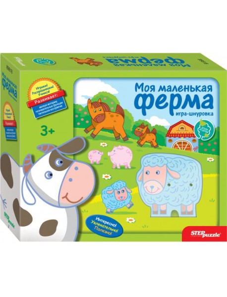 89818 Развивающая игра 