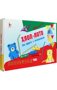 Игра 
