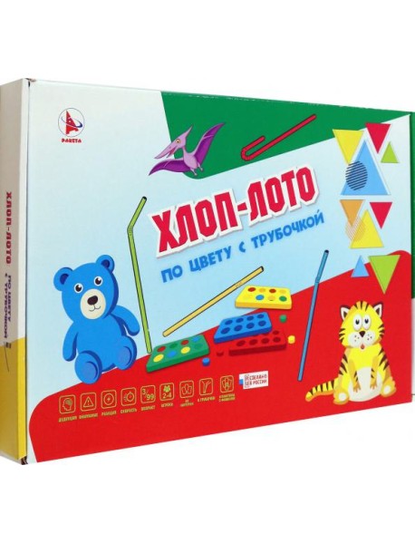 Игра 
