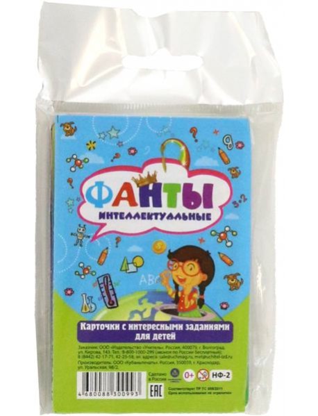Настольная игра 