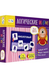 Логические игры - Учим цвета,F1205002P