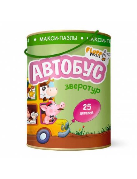 Макси-пазлы. Зверотур. Автобус. 25 деталей. ГЕОДОМ