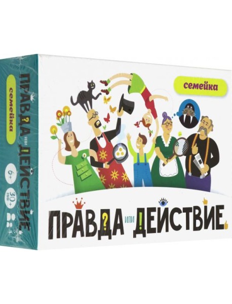 7H19-PDF Наст.игра 