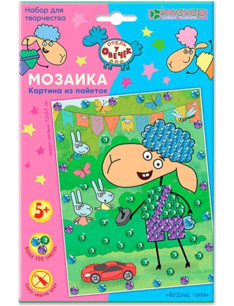 ЛО 19-934 Картина 