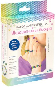 Набор д/созд. украш. из бисера. Ярк.сердечки,07473