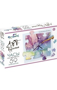 Арт-терапия. Пазл-часы-59 Краски,05533