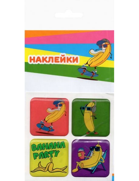 Набор леденцовых наклеек 