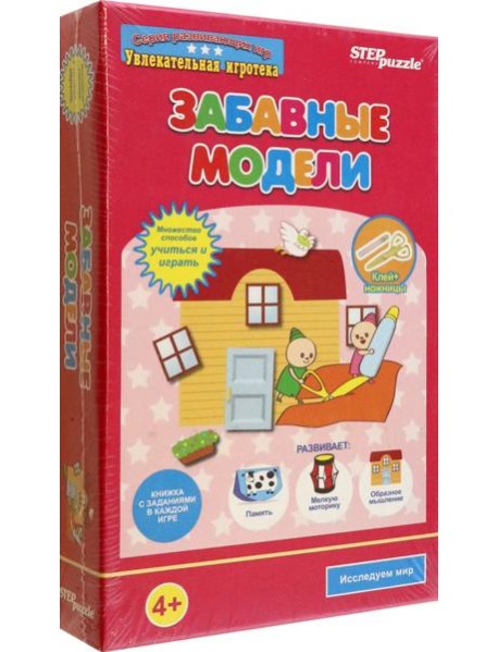 76519 Развивающая игра 