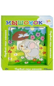 89069 Игра из дерева 