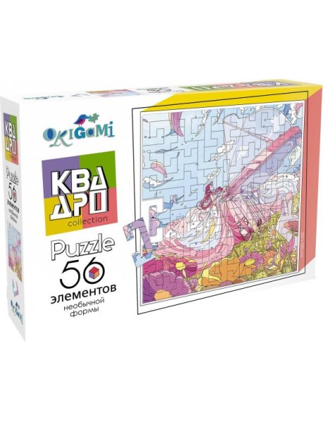 Квадро. Пазл-56 Аниме,07694