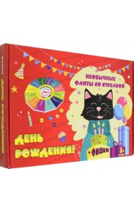 Игра 