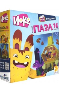 Йоко.Пазл-16 Подводное приключение (04642)