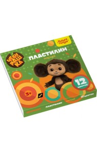 Пластилин 12цв 