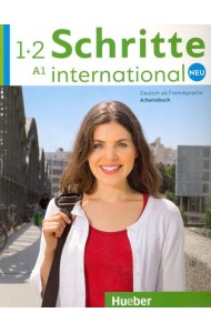 Schritte international Neu 1+2. Deutsch als Fremdsprache. Arbeitsbuch + 2 CDs zum Arbeitsbuch (+ Audio CD)