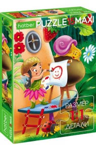 Hatber Puzzle-15 MAXI Феечка,художница,15ПЗ4_19483