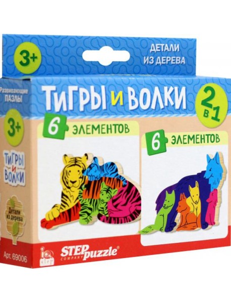69006 Мозаика 