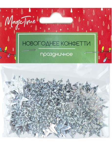 Новогоднее конфетти Радужные звездочки 87149