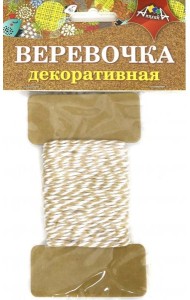 Декор.веревочка двухцв.коричневая с белым,С5066-05