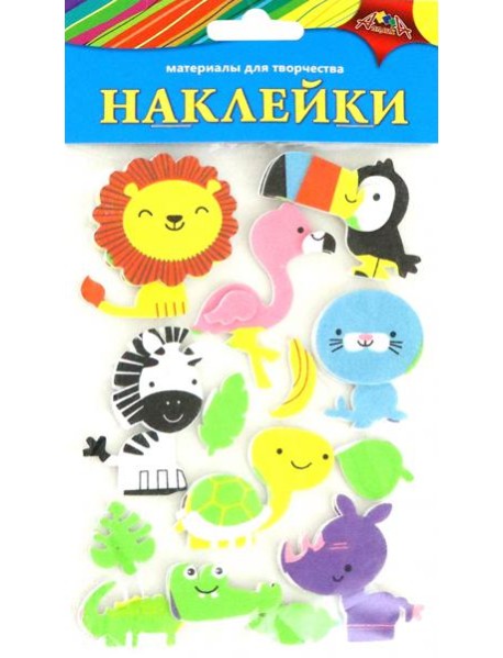 Наклейки из ЭВА Зверята,ассорти С3476-19