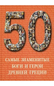 Математика для педагогических училищ: Уч. -М.:ФОРУМ,ИНФРА-М,2006.-512с.-(Проф.обр.)