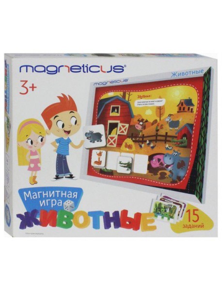 Игровой набор 