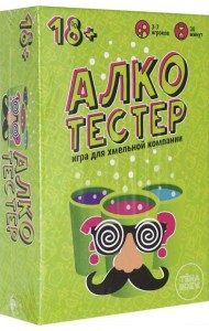 Игра настольная. Алкотестер