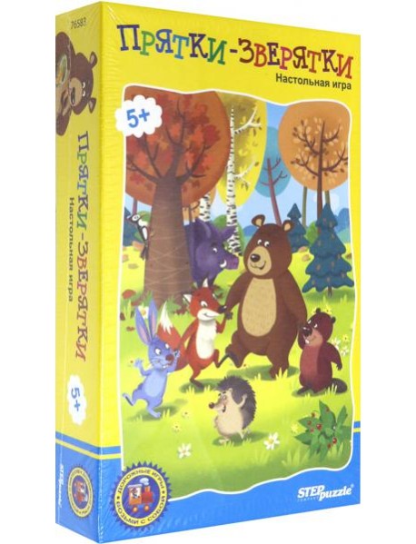 76583 Дорожная игра 