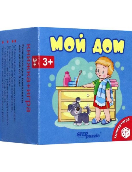 76173 Развивающий комплект 