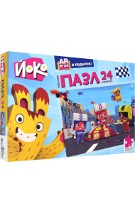 Йоко.Пазл-24 Большие гонки (04636)