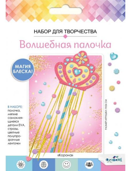 Волшебная палочка из EVA. Корона,07828
