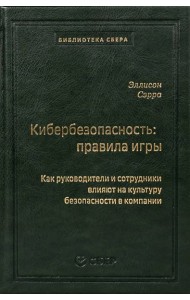 98_т_