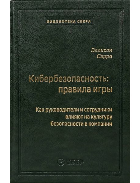 98_т_