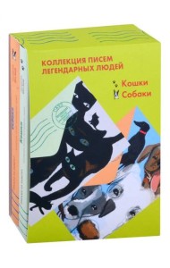 Комплект 