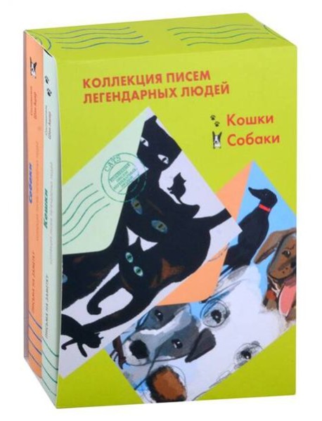 Комплект 