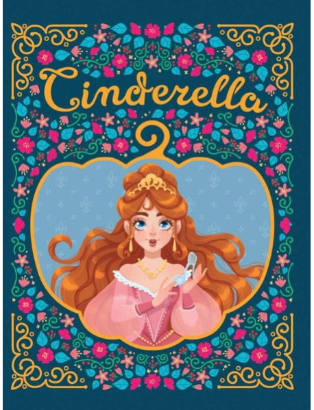 Cinderella (Золушка, офсет, 217х280)