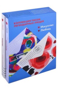 Комплект 
