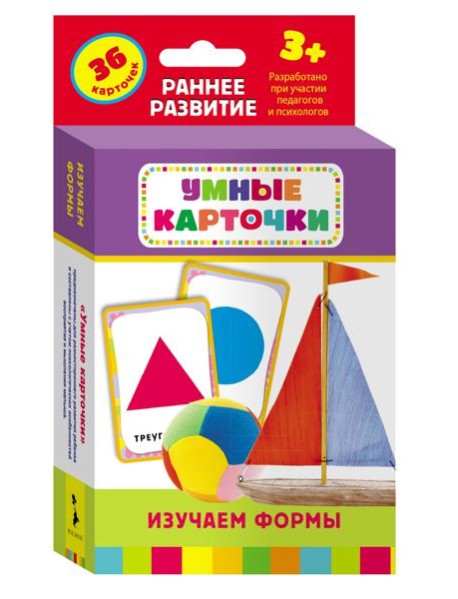 Развивающие карточки 