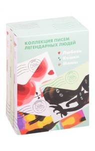 Комплект 