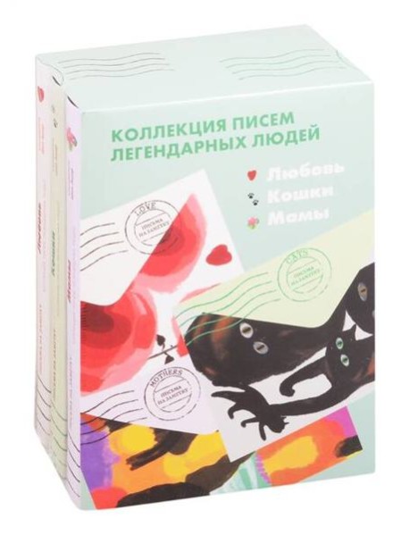 Комплект 
