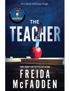 The Teacher