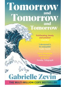 Tomorrow, and Tomorrow, and Tomorrow