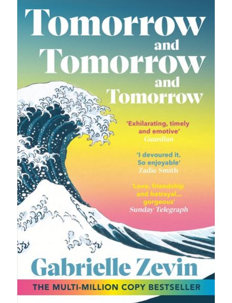 Tomorrow, and Tomorrow, and Tomorrow