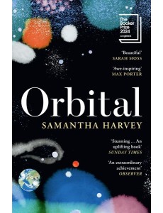Orbital Orbital