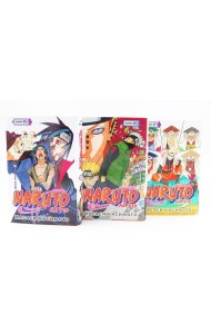Naruto. Наруто. Кн. 15-17: манга (комплект из 3-х книг)